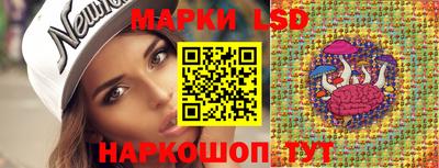 кристаллы Кулебаки