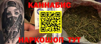 кристаллы Кулебаки