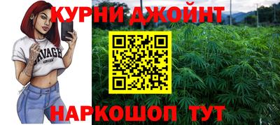 соль ск Кунгур