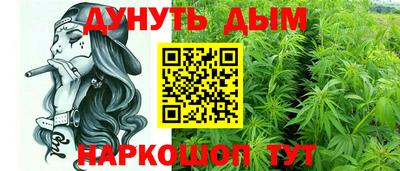 кристаллы Кулебаки