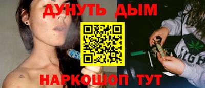 кристаллы Кулебаки
