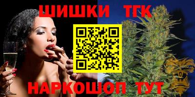 кристаллы Кулебаки