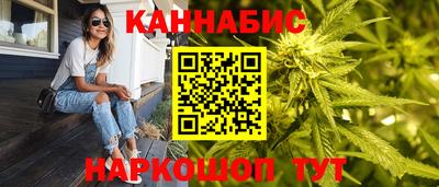 соль ск Кунгур