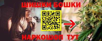 соль ск Ликино-Дулёво