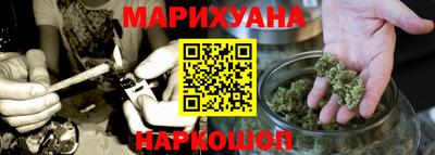 прущая мука Кумертау