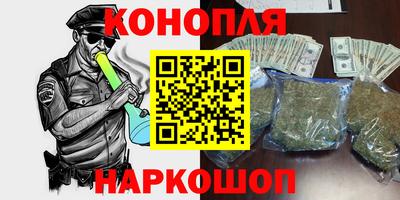 прущая мука Кумертау