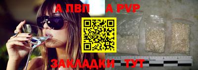 соль ск Кунгур