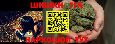 кристаллы Кулебаки
