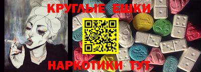 соль ск Кунгур