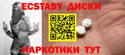 кристаллы Кулебаки