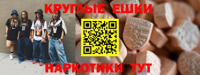 соль ск Кунгур