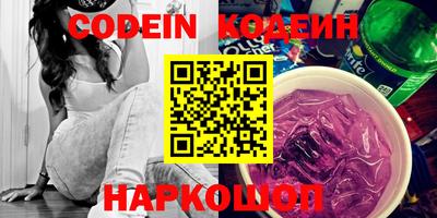 прущая мука Кумертау
