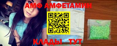 прущая мука Кумертау