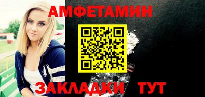 прущая мука Кумертау