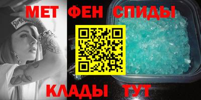 кристаллы Кулебаки