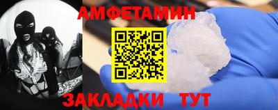 соль ск Кунгур