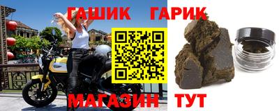 соль ск Кунгур