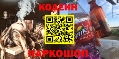 прущая мука Кумертау