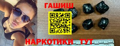 прущий лед Ливны