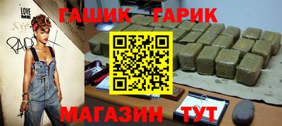 соль ск Кунгур