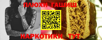 кристаллы Кулебаки