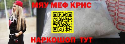 соль ск Кунгур