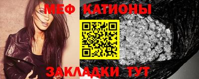 прущий лед Ливны