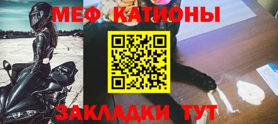 соль ск Кунгур