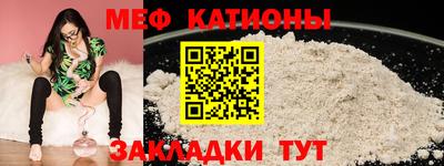 соль ск Кунгур